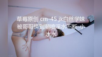 焦点jdsy-028寻求4P开苞的骚货处女