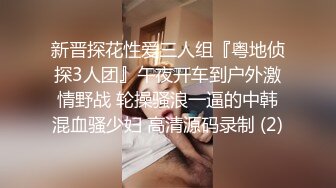 翘着屁股想被艹