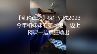 ONLYFANS稀有高质量华人极具反差感留学生「哀伤小姐」「Sad Miss」极品美腿模特身材面具女【第四弹】 (1)