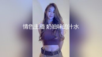 麻豆传媒-心机拜金女 放浪交涉肉偿高利贷 方紫璐