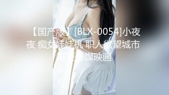 探花阿刚 网约暑假兼职学生妹长相清纯女仆装制服诱惑