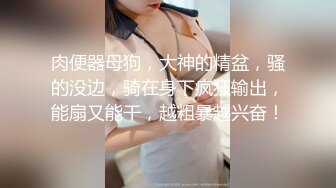 【新片速遞】撸点极高【顶级3P名场面】 身材爆好长腿美女 对战两个猛男 后入她翘翘的蜜臀 前后夹击 喜欢玩刺激的 轮流爆操爽的啊