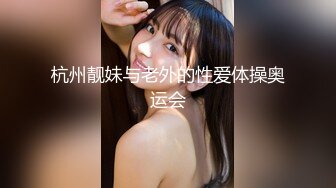 【女子保健】少妇全身精油按摩，推屁股特写视角，揉搓骚逼搞得舒服呻吟娇喘