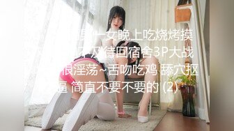 极品美乳女神『肉包』今晚我是你的白色小貓 小貓呻吟讓人受不了 原音收錄三點全露1