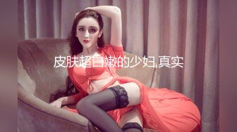 ⚫️⚫️⚫️土豪重金定制福利，颜值气质不输明星，推特女神【米妮子】私拍，罕见白虎馒头逼道具炮机紫薇狂喷水，撸点超高2