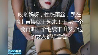 巧克力般丝滑的美少女栽倒在她的年轻酮体上不愿醒来