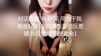 勾引绝色肌肉酒保被反制,倒立强制深喉后内射骚逼