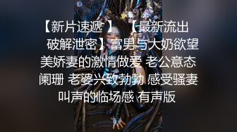 大陸AV劇作：性球大戰外星人侵入地球掠奪兩美女群P混戰小夥英雄救美酒店激情雙飛輪肏 720p