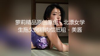 【新片速遞】  《长腿美脚足控⭐福利》推特极品反差婊网红【韩雅茜】丝袜美腿淫乱大胆自拍给大哥足交打炮纯纯的小母狗无水全套