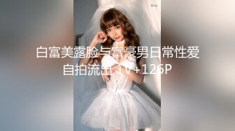 迷人性感身材美女家中无聊约好友来先调情来性质接吻吃奶摸穴舌头不断刺激阴蒂淫水泛滥玩的嗨