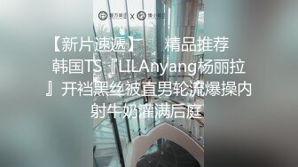 Onlyfans推特网红 极品身材颜值眼镜娘 xreindeers 欲求不满漂亮大奶人妻吃鸡啪啪 第