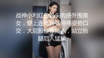 性感女神 周妍希 性感白色情趣内衣 御姐气息满屏穿透力让人无法抵御