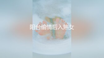 【新片速遞】   ✨越南骚浪反差妹「Miuzxc」屁股S女王被下药迷奸丝袜撇一边插进骚穴无套中出