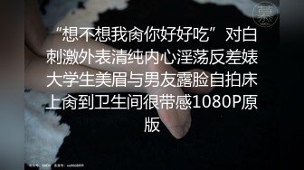 【麻豆传媒】MDSR-0001-2 妖女榨汁 篇章二 感染者的蜕变-宋南伊