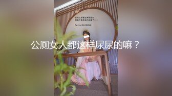 肉肉身材黄色大衣妹子啪啪口交摸逼上位骑坐后入大力抽插猛操