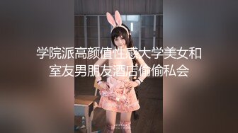 邪恶的房东暗藏摄像头偷拍美女租客洗澡 身材和奶子都是极品