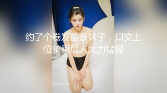  极品大奶子白皙的白虎女神和白皮老外男友激烈做爱，小穴很粉 但是被操大了