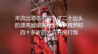  漂亮少妇吃鸡啪啪 被大鸡吧无套输出 白虎馒头鲍鱼超粉嫩 淫水多 一吊白浆 拔枪怒射