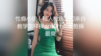 【新片速遞】  写字楼女厕蹲守运动装清纯小美女,平滑光洁的穴洞看着就想插进去