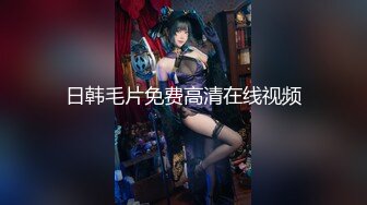 STP24480 【国产AV荣耀新春推荐】麻豆传媒正统新作MD215-巨乳成人女性『张芸熙』强势回归疯狂3P激情操