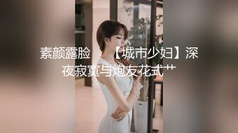 有钱人才能享受到的高级私人会所高颜值美女公关高