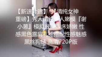 《百度云泄密》可爱俏皮的美女高中生和男友酒店开房啪啪 小嫩B被干流血了