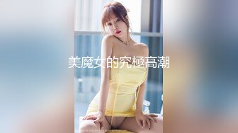 STP24425 变态少女黑丝情趣露脸跟无能大哥激情啪啪  给大哥来个深喉口交 大哥带上金枪不倒大鸡巴各种爆草少妇刺激 VIP2209