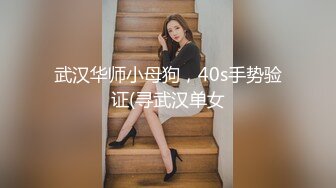 【新片速遞 】新来的妹子颜值不错玩的好嗨，真鸡巴骚啊淫声荡语互动撩骚，听狼友指挥各种展示，抠逼呻吟浪叫伸着舌头舔弄[1.04G/MP4/58:04]