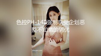 欧美重口味各色素人与半专业女自拍玩法合集【481V】 (45)