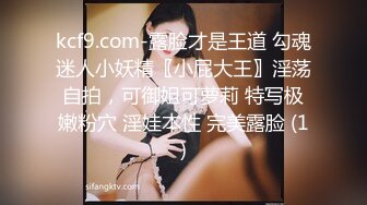 极品美少女姐妹花！难得有男人操逼！白嫩美乳小穴，抓起吊一顿撸，迫不及待扶吊插入，掰开双腿大力草