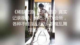 专业良家收割机，人妻猎手，【爱情故事】，广撒网，一天上钩两个寂寞人妻，风情万种享受偷情的快感