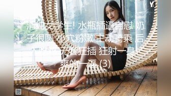 kcf9.com-2024年炸裂，神级颜值女神，神似杨幂，大美女【棉棉熊】快来舔我，舔我的阴蒂看我的阴唇又肥又厚