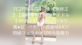 国产熟女主播【cn_yoyo】揉奶 大黑牛跳弹自慰 合集【50v】 (41)