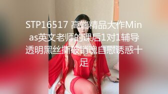 福建骚妻李丽背着老公偷情，多次自拍手机遗失外泄