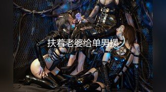 蜜桃臀【babysexnity】美臀赛冠军 骑乘位啪啪，榨干你的精液 更新至3月最新【60v】1 (19)