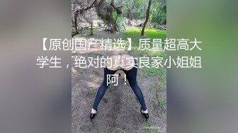 22岁外围小美女  苗条美乳身材一流  跳蛋辅助玩弄得她欲仙欲死 劲爆刺激