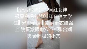 去公司熟女阿姨家偷情