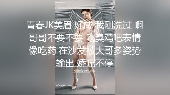 【新片速遞】 《重磅✅核弹网红✅精品》万众瞩目极品露脸SS级女神！OnlyFans尤物反差婊【辛尤里】超强全集不多介绍懂的都懂