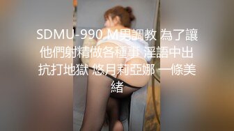  168CM专业外围小姐姐，刚进门就穿上丝袜脱下短裙，开档黑丝丁字裤，翘着美臀69交