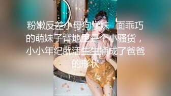 高顏值短發小姐姐初下海,內內壹脫濕透了,水多把震動棒都弄壞了,直呼垃圾產品