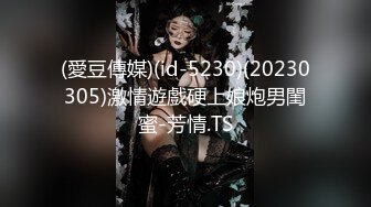 【经典电信大楼蹲厕正面全套】这期不少美女，尿尿声音好听极了（原档1080P第三期) (2)