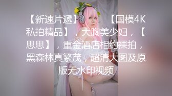 RAS-105萬聖節PARTYDAY妹妹的同學好色