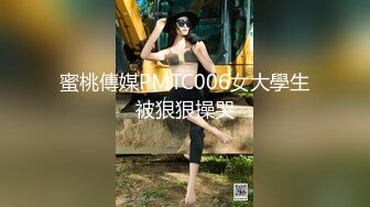 【OnlyFans】2023年亚籍女优 Ayakofuji 大奶风骚熟女刘玥等联动订阅，拍摄性爱订阅视频 女伴有白人也有亚洲人双女接吻 104