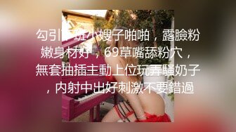 男人一辈子最性福的是交换妻子的快乐!（进群限时无门槛约炮）