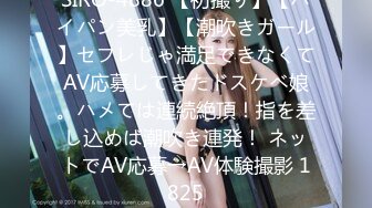 酒店里约长发甜美系苗条身材美少妇啪啪做爱不过瘾