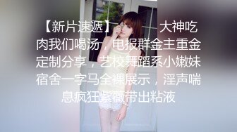 小虎牙美少女2，外表甜美花臂纹身，笑起来甜美，全裸震动棒自慰，磨蹭抽插嫩穴，闭上眼睛慢慢享受