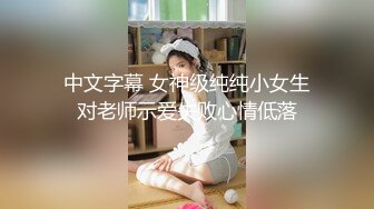 极品少妇 约艹极品美少妇，口交技术一流，狂艹一阵后再来个深喉，简直爽翻天了