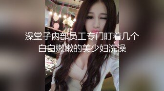 与小女友酒店做爱