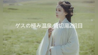 ✿反差小母狗✿00后小仙女〖FortuneCuttie〗小骚货极品制服诱惑 外人眼中的女神，内心渴望被当成妓女一样狠狠羞辱