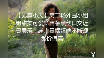 漂亮少妇在家偷情 皮肤白嫩 身材魔性 无毛肥鲍鱼 最后拔枪怒射